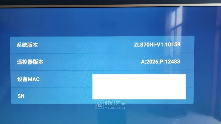 長虹電視最新固件版本,權(quán)威分析解釋定義-6DM1_v4.881