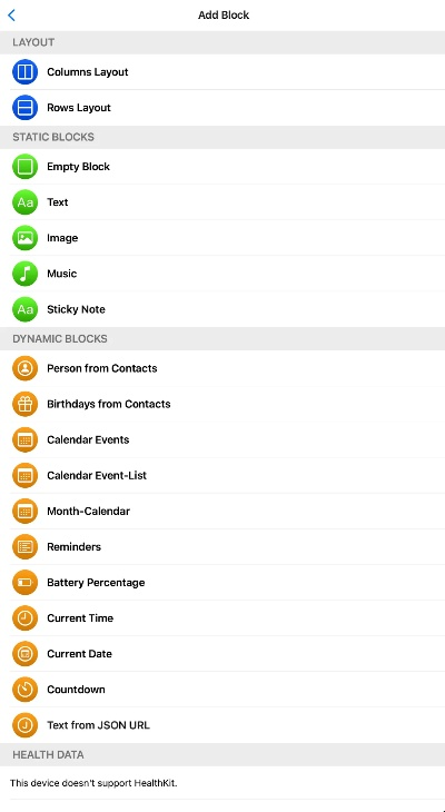 看看屋官方下載,精確數(shù)據(jù)解釋定義&amp;蘋果版_v3.985
