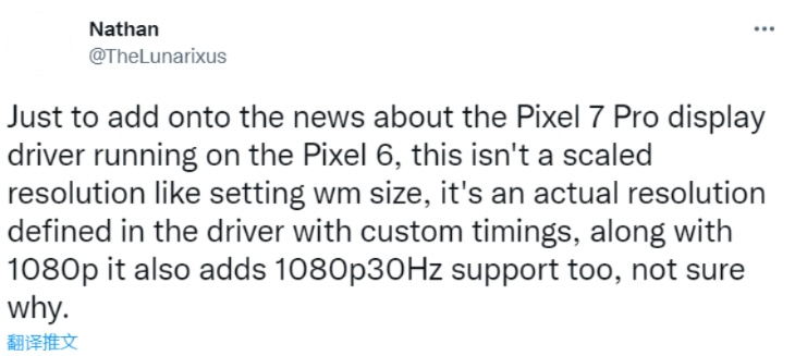 掌握這10招，你也是6p的版本，平衡性策略實施指導_Pixel1_v1.771大神！