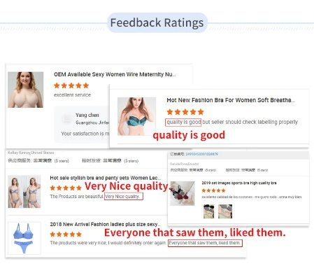 逆風(fēng)飛揚 第2頁