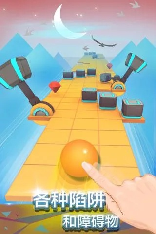 翻滾的天空官方下載,深入應用解析數(shù)據(jù)-進階版1_v4.413