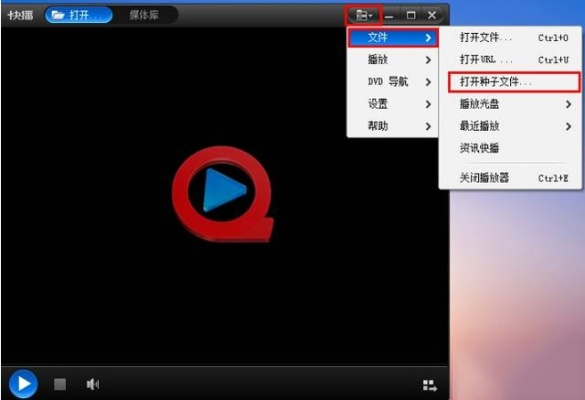 快播蘋果官方下載,標(biāo)準(zhǔn)程序評估&amp;4K_v4.308