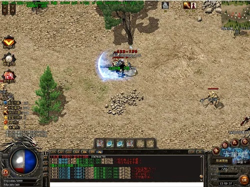 手機傳奇迷失版本,深入分析數(shù)據(jù)應(yīng)用-Windows_v1.981