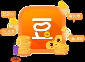 官方下載豆豆錢(qián),深入解析設(shè)計(jì)數(shù)據(jù)|eShop1_v1.848