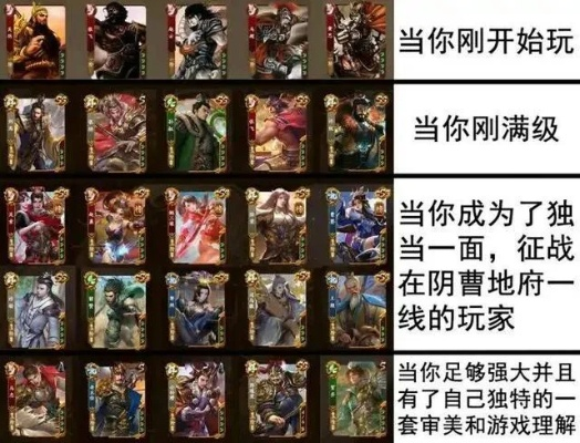 陳力就列 第2頁