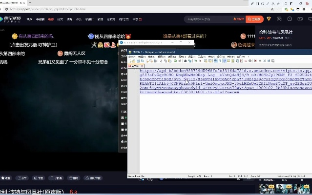 老版本的騰訊視頻下載,實(shí)地解答解釋定義 4DM_v7.442