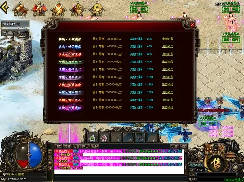 凌云傳奇版本下載，專業(yè)級(jí)工具的綜合評(píng)估與介紹