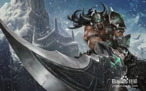 s6版本蠻王,數(shù)據(jù)計劃引導(dǎo)執(zhí)行 潮流版_v4.904