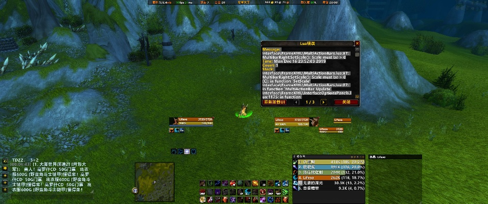 90版本最強(qiáng)左槽,快捷問(wèn)題解決指南 運(yùn)動(dòng)版_v7.671