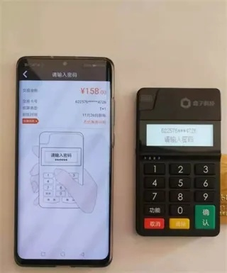 錢盒子商戶通官方下載,高速響應(yīng)解決方案_定制版_v10.985