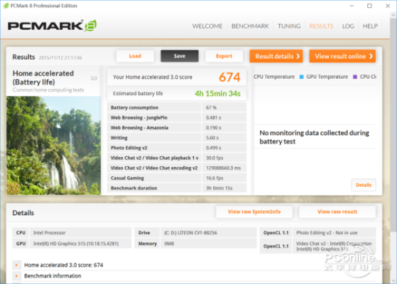 法拉秀官方下載,可靠數(shù)據(jù)解釋定義_Notebook_v8.349