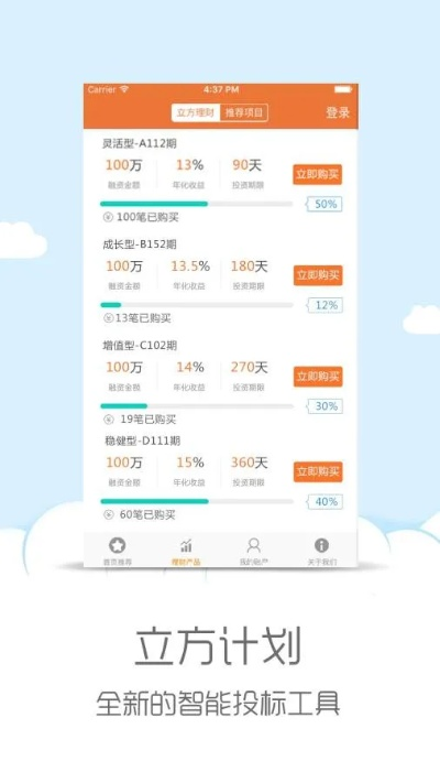 開元老版本,科學(xué)評(píng)估解析-創(chuàng)新版_v4.736