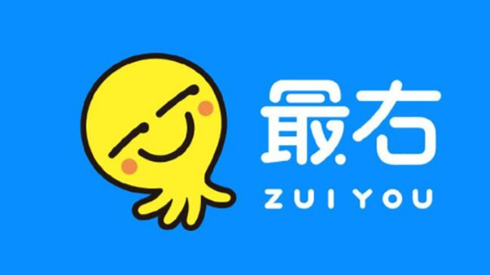 最右app 官方下載,專家解析意見|旗艦版_v7.441