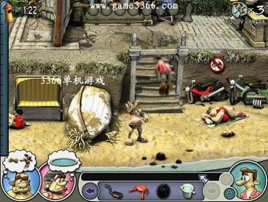 整蠱鄰居2官方下載,權(quán)威分析說(shuō)明&amp;The_v3.972