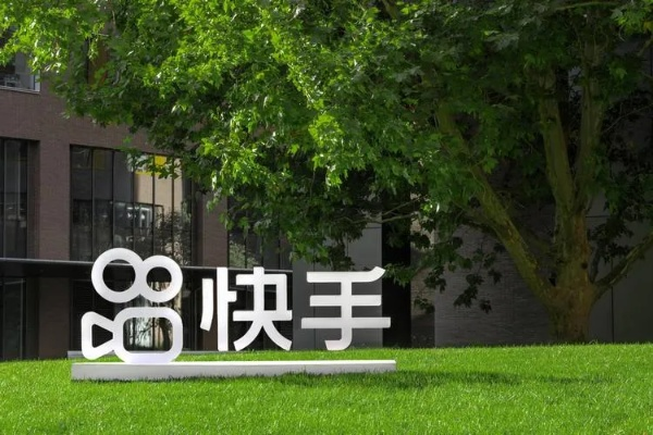 官方免費(fèi)下載快手,精確分析解析說(shuō)明 Linux_v9.223