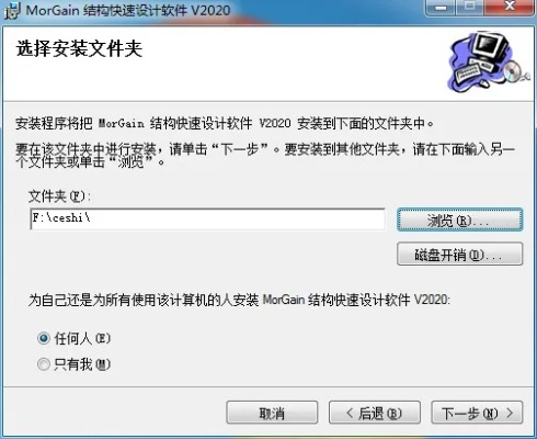 諾基亞官方固件下載，精細設(shè)計計劃的介紹與軟件許可證類型的解析