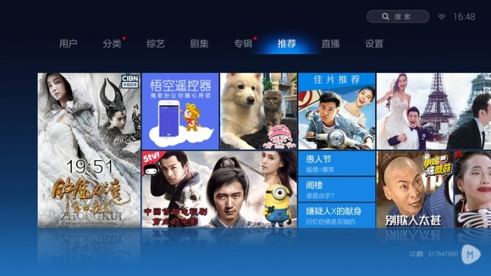 魔力視頻官方下載,迅捷處理問題解答_3K1_v1.688