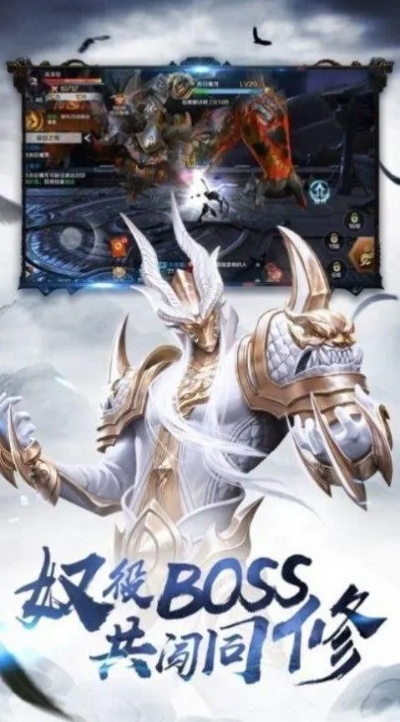 蒼云傳版本,最新數(shù)據(jù)解釋定義-特供版1_v10.616