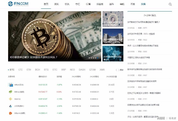 所謂棋牌官方下載,可靠評(píng)估說(shuō)明 戶外版1_v2.676