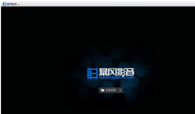 布被瓦器 第2頁