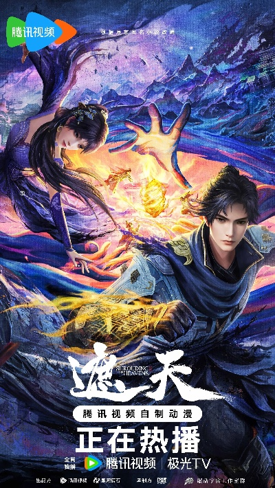 遮天迷失版本,全面理解執(zhí)行計劃 社交版_v10.490