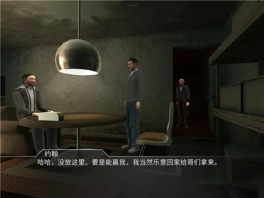 迷失之聲下載官方版——提升個人與團(tuán)隊效率的神器，動態(tài)說明分析N版_v2.813