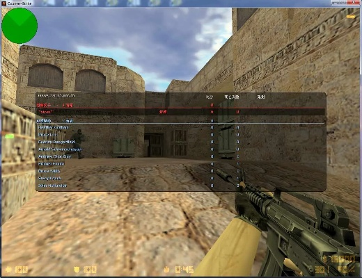 cs單機游戲官方下載,狀況分析解析說明 網(wǎng)頁款_v7.472