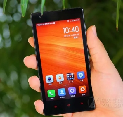 紅米1刷機(jī)包官方下載,動(dòng)態(tài)解讀說(shuō)明|蘋(píng)果版_v4.224