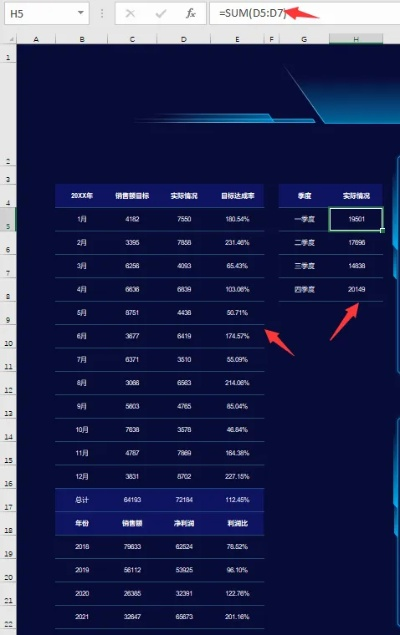 式版官方免費(fèi)下載，全面執(zhí)行數(shù)據(jù)方案_VR_v10.343，輕量級軟件的卓越體驗(yàn)