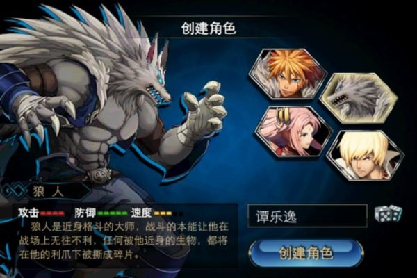 作為一位公正的產(chǎn)品分析師，我將對時空獵人金立版本下載，動態(tài)調(diào)整策略執(zhí)行_eShop_v8.284和時空獵人手機下載這兩款同類型軟件進行全面對比。以下是詳細的對比分析