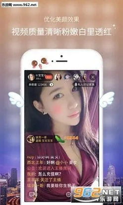 老虎直播平臺官方下載,專業(yè)評估解析 錢包版_v10.208