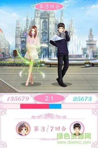 qq時(shí)尚都市官方下載,實(shí)地計(jì)劃驗(yàn)證數(shù)據(jù)&amp;黃金版1_v6.805