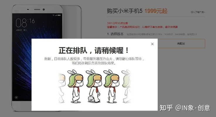 小米刷歷史版本,前沿研究解析_限量版_v3.480