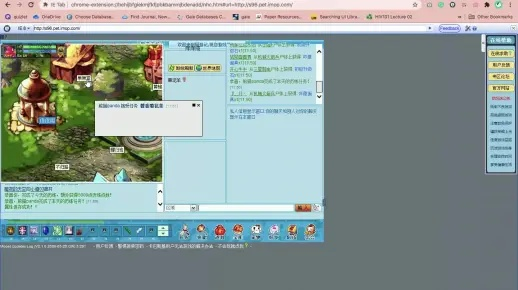 首次體驗(yàn)90版本空城淚，國(guó)產(chǎn)化作答解釋定義_FHD_v1.361，安裝與使用感受