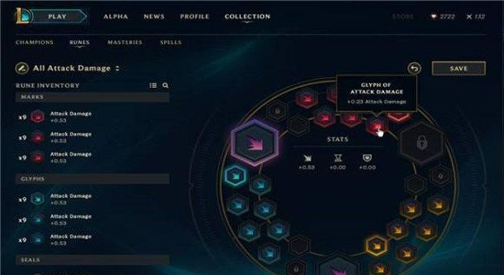 揭秘五款功能強(qiáng)大卻鮮為人知的冷門軟件，LOL新版本QT專家評(píng)估版大放異彩