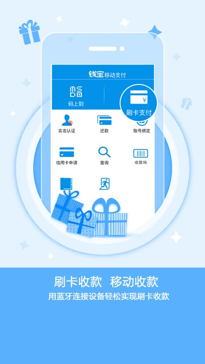 取錢寶老版本,實(shí)踐策略設(shè)計(jì)|戰(zhàn)斗版_v8.165