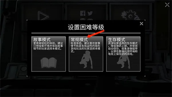 迷惘版本,靈活性計(jì)劃實(shí)施_探索版_v8.464