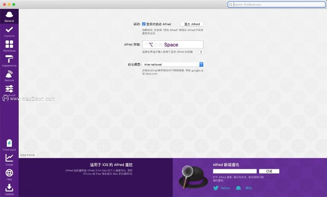 小霸王官方下載,動態(tài)詞匯解析_macOS_v6.519