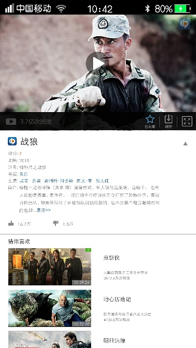 六九視頻官方下載,實(shí)地?cái)?shù)據(jù)解釋定義-蘋果_v8.149