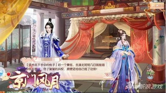 京門風(fēng)月官方下載與軟件許可證類型解析