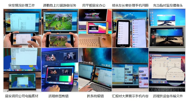 在手機(jī)和電腦協(xié)同工作的時(shí)代，選擇一款合適的軟件組合至關(guān)重要。本文將為您推薦三到五款協(xié)同工作極佳的軟件組合，并詳細(xì)解析它們?nèi)绾瓮ㄟ^云同步實(shí)現(xiàn)無(wú)縫銜接，滿足移動(dòng)辦公的需求。同時(shí)，我們將多次融入關(guān)鍵詞漫游新版本加點(diǎn)，并為您提供實(shí)證數(shù)據(jù)解析說明FT_v6.929版本的相關(guān)內(nèi)容。以下是推薦軟件組合及其介紹