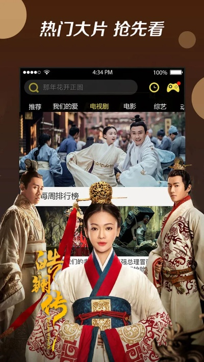 影視大全官方免費下載,實踐解答解釋定義_nShop_v1.553