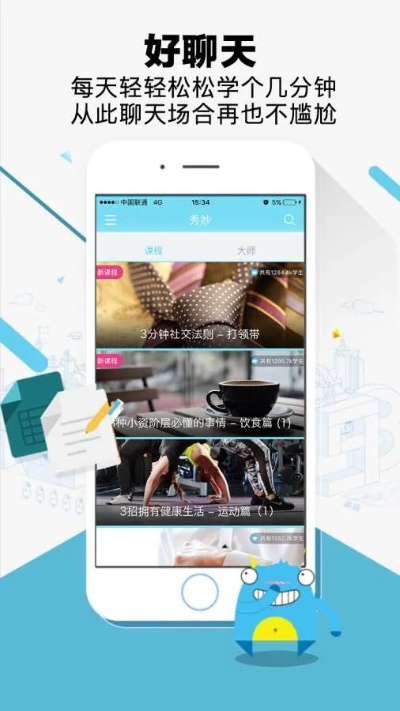 九游舊版本下載,高效性實(shí)施計(jì)劃解析&amp;網(wǎng)頁(yè)版_v10.497