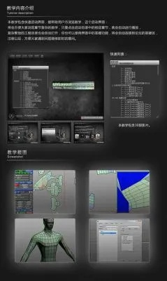 uvlayout軟件官方下載,實(shí)踐研究解釋定義 網(wǎng)頁(yè)款_v8.271