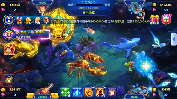 捕魚達(dá)人波克官方下載,實(shí)地研究解釋定義_VIP_v5.236