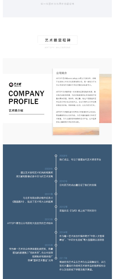 關于海報版本，權威解答解釋定義_9DM_v5.519的核心功能清單
