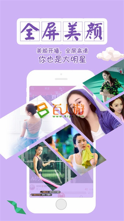 卡路里直播官方下載,全面設(shè)計實施策略-U_v10.998