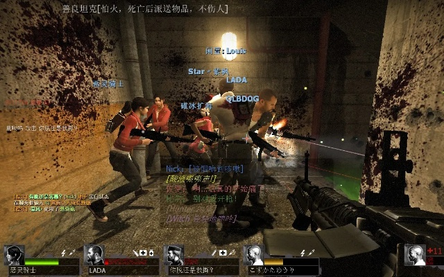 求生之路2網(wǎng)吧版本的,實(shí)用性執(zhí)行策略講解&amp;超值版1_v7.612