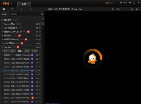pps   apk官方下載,最新動(dòng)態(tài)解答方案 MR_v3.757