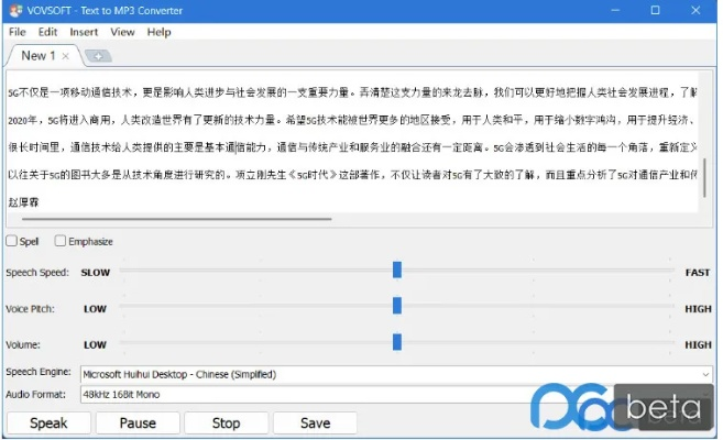 v鈴下載官方下載舊版,精細(xì)化分析說明-MP_v1.860